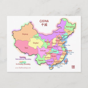 China Map Postcard