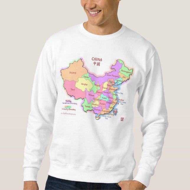 China Map Sweatshirt (Front)