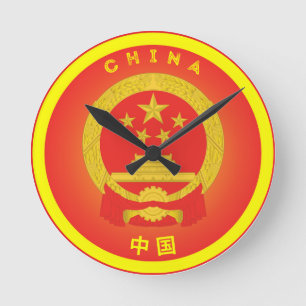 China National Emblem Circle Shape Round Clock