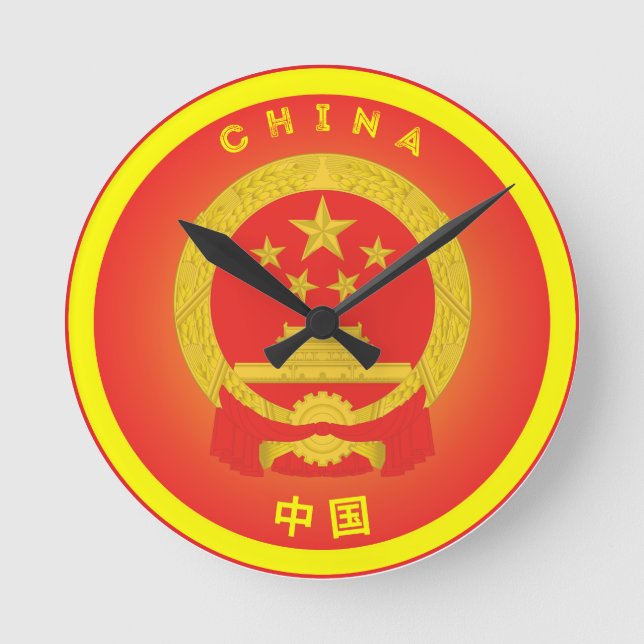 China National Emblem Circle Shape Round Clock (Front)