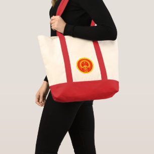 China National Emblem Circle Shape Tote Bag