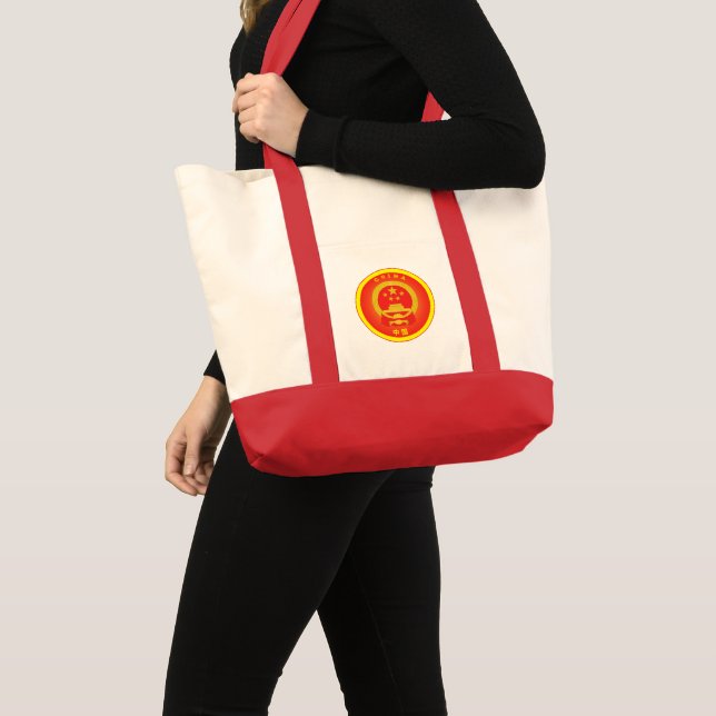 China National Emblem Circle Shape Tote Bag (Front (Product))