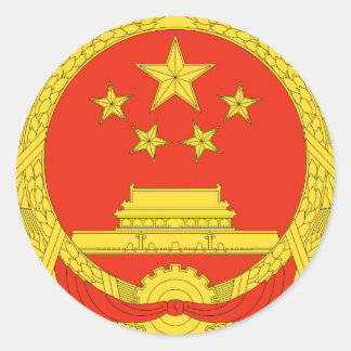 China National Emblem Classic Round Sticker