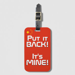 China National Flag Funny Patriotic Luggage Tag