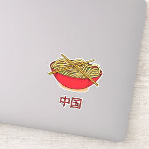 China Noodles