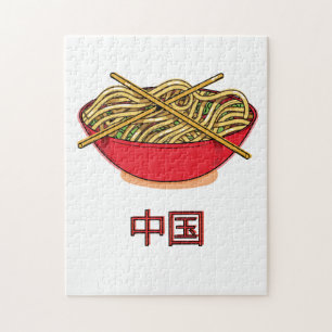 China Noodles Jigsaw Puzzle