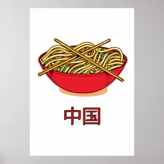 China Noodles Poster (Front)