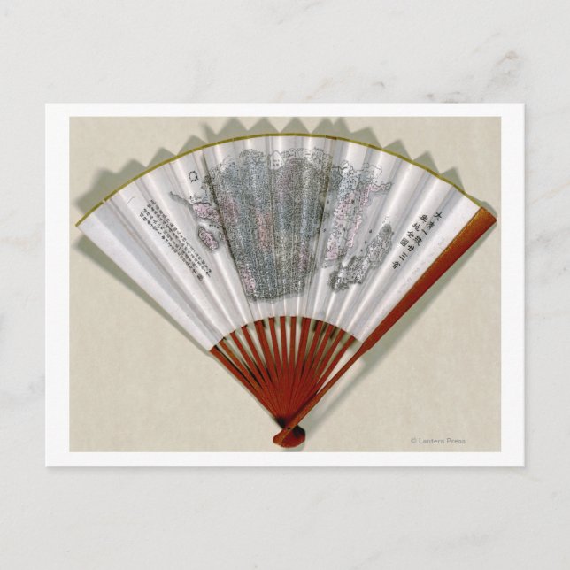 China on the Face of a FanPanoramic Map Postcard (Front)