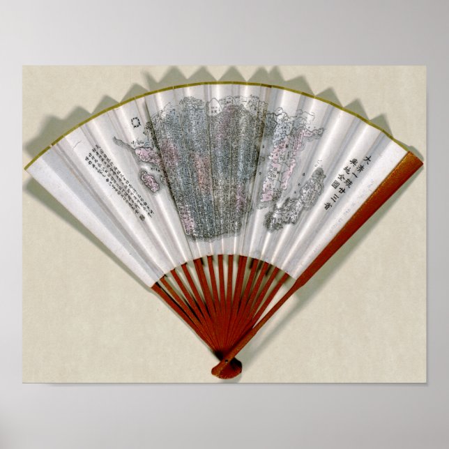 China on the Face of a FanPanoramic Map Poster (Front)