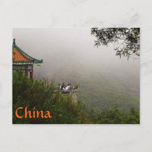 China Postcard