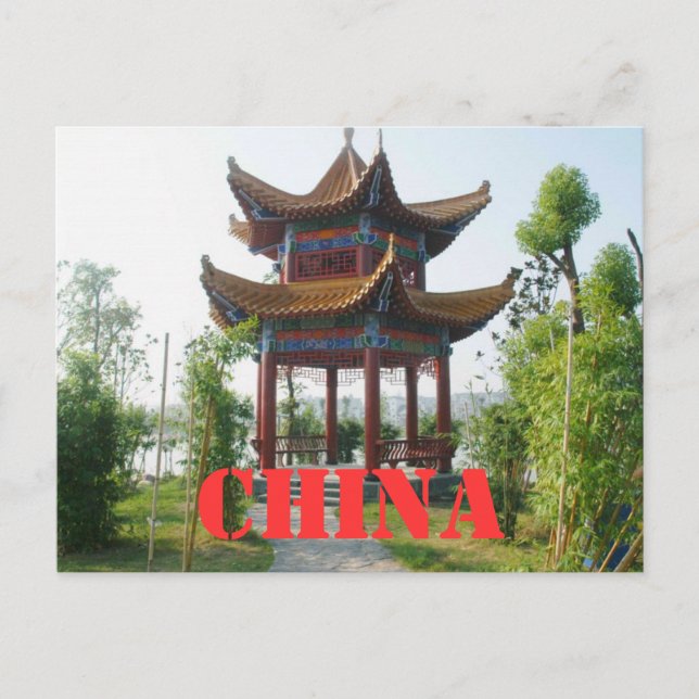 China Postcard (Front)