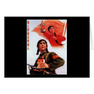 China Propaganda