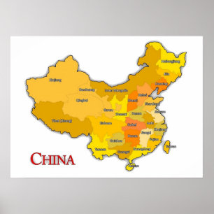 CHINA PROVINCES POSTER