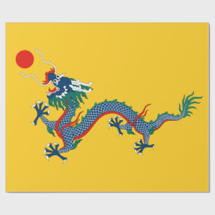 China Qing Dynasty Flag (Chinese Dragon) (Asian) Wrapping Paper