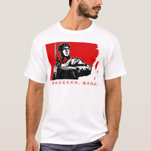 China Revolution T-Shirt