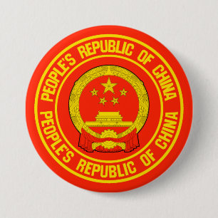 China Round Emblem 7.5 Cm Round Badge