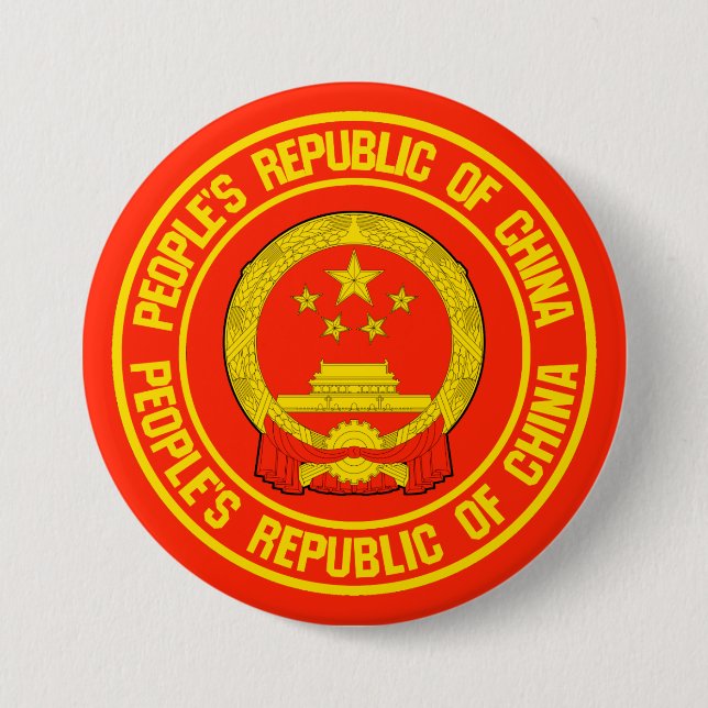 China Round Emblem 7.5 Cm Round Badge (Front)