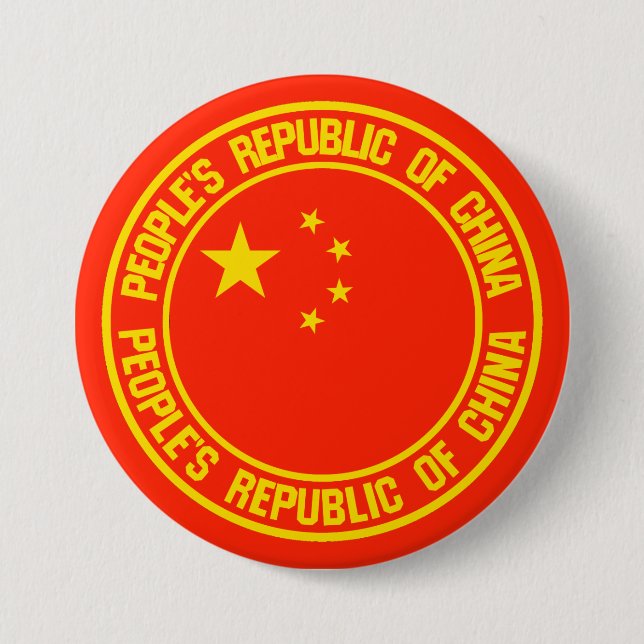 China Round Emblem 7.5 Cm Round Badge (Front)