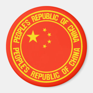 China Round Emblem Magnet
