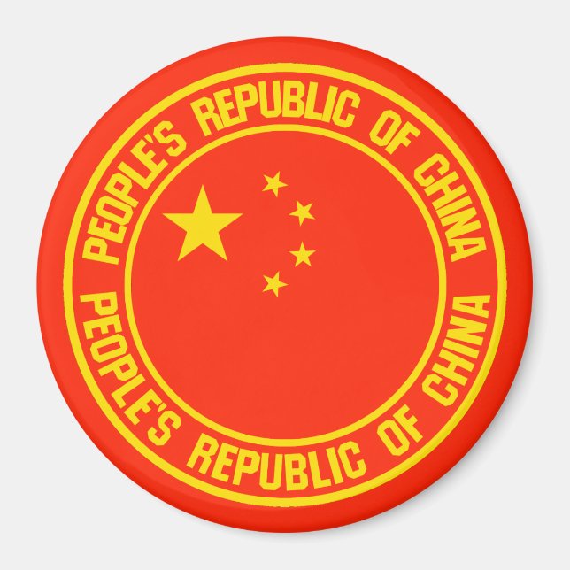 China Round Emblem Magnet (Front)