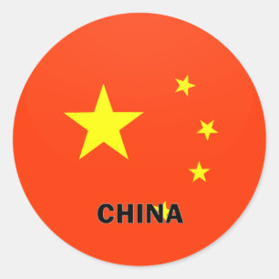 China Roundel quality Flag Classic Round Sticker
