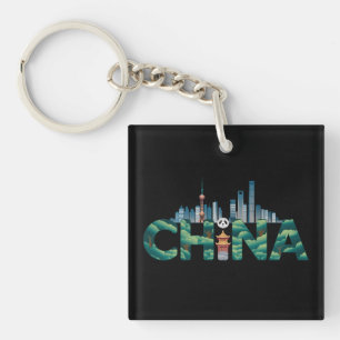 China Shanghai Temple Panda Key Ring