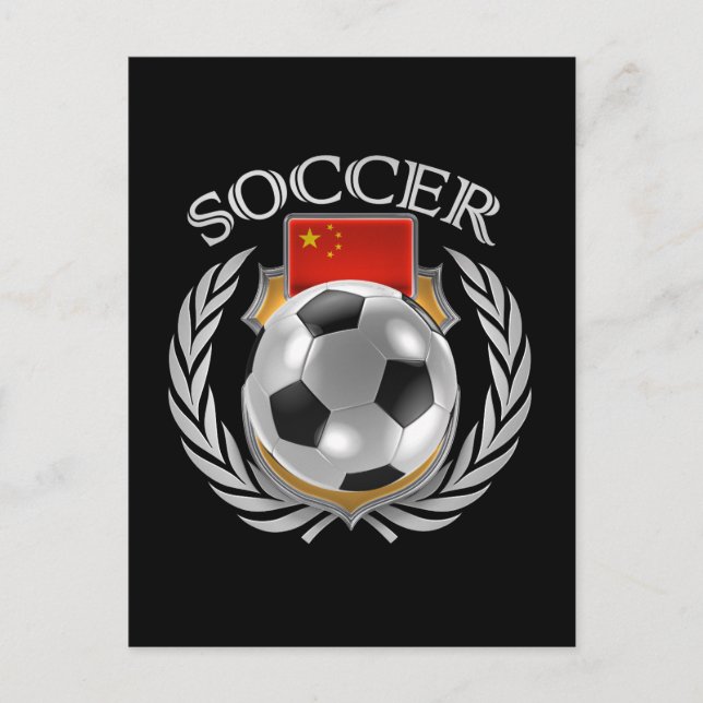 China Soccer 2016 Fan Gear Postcard (Front)