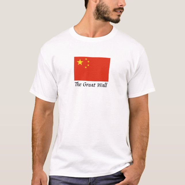 China "The Great Wall" T-Shirt (Front)