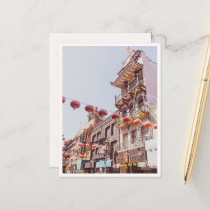 China Town Red Lanterns San Francisco Photo Blank Postcard