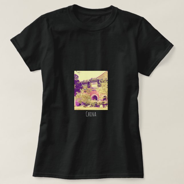 China travel Beihai Park Beijing T-Shirt (Design Front)