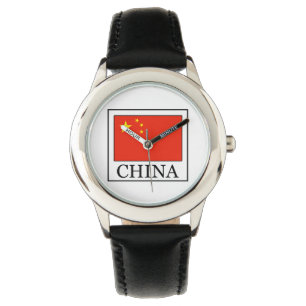 China Watch