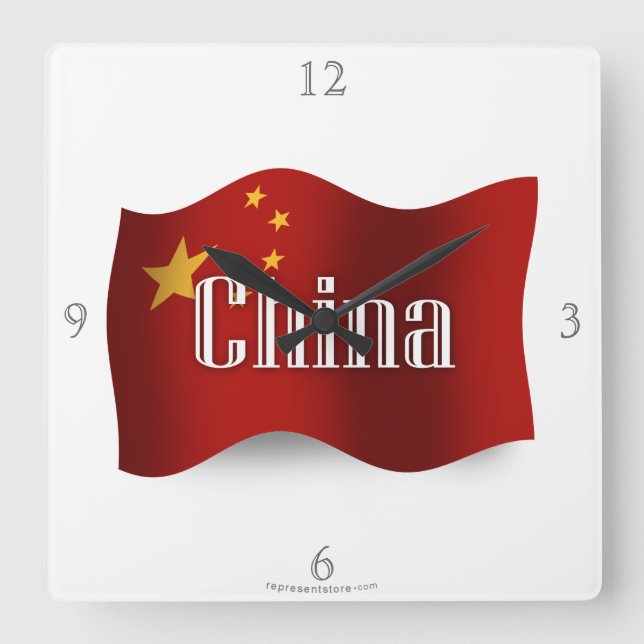China Waving Flag Square Wall Clock (Front)