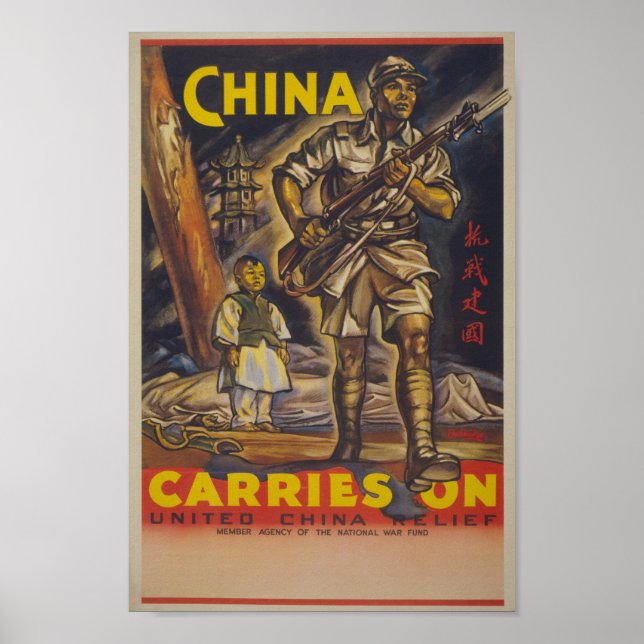 China WW2 Propaganda Poster (Front)