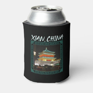 China's Ancient Xian Bell Tower Can Cooler