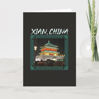 China's Ancient Xian Bell Tower Card