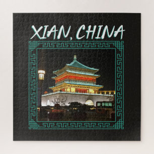 China's Ancient Xian Bell Tower Jigsaw Puzzle