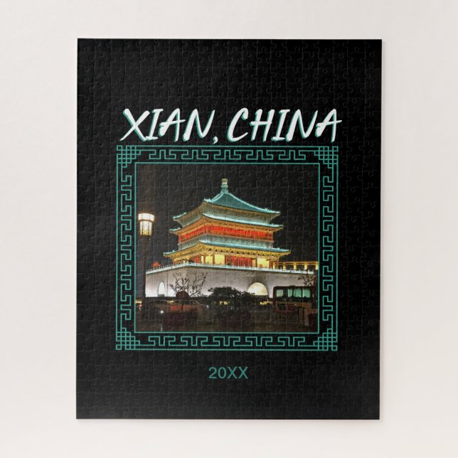 China's Ancient Xian Bell Tower Jigsaw Puzzle (Vertical)