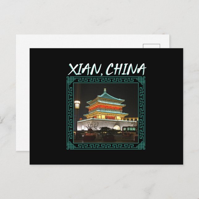 China's Ancient Xian Bell Tower Postcard (Front/Back)