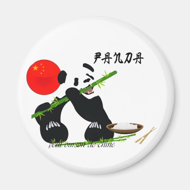China's big bear magnet (Front)