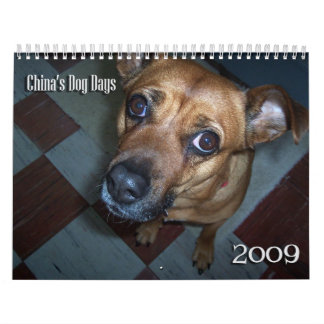 China's Dog Days 2009 Calendar