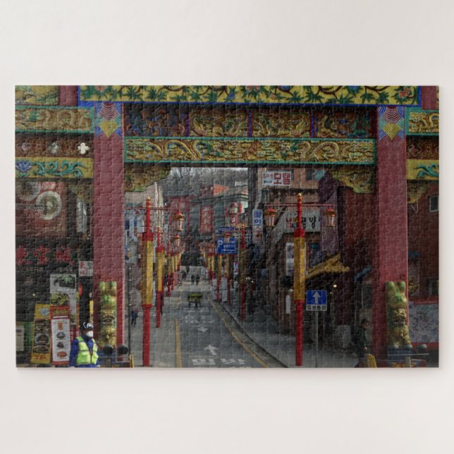 Chinatown City Gate on a Jigsaw Puzzle (Horizontal)