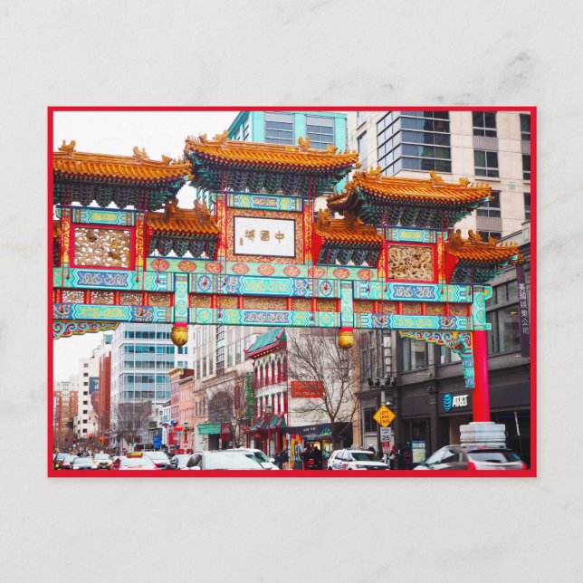 Chinatown in Washington DC.   Postcard (Front)