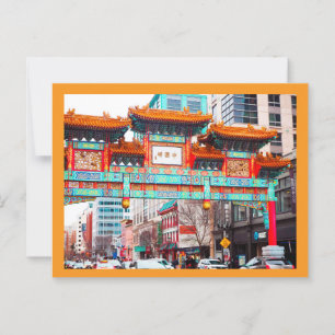 Chinatown. Washington, DC, USA Postcard