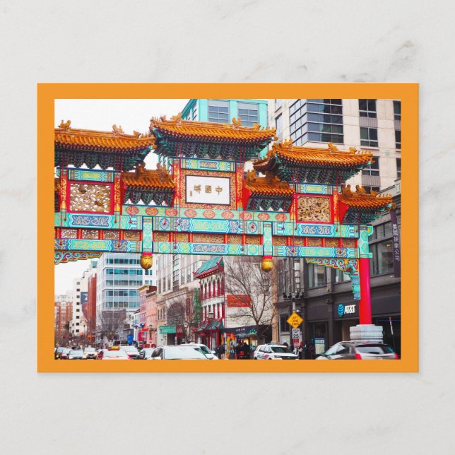 Chinatown. Washington, DC, USA Postcard (Front)