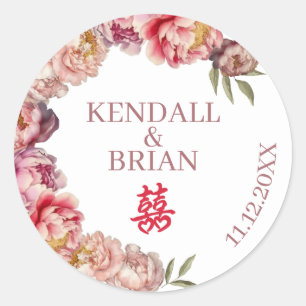 Chinese American Wedding Classic Round Sticker