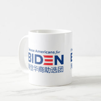 Chinese Americans for Biden 11 oz. Mug