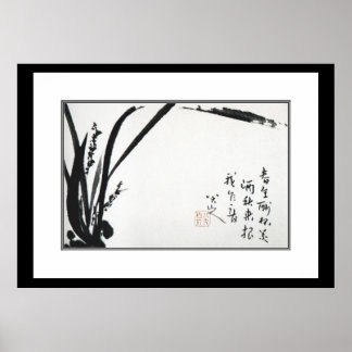 Chinese Ancient Painting,orchids Poster