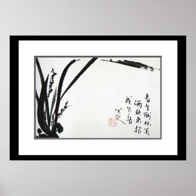 Chinese Ancient Painting,orchids Poster (Front)