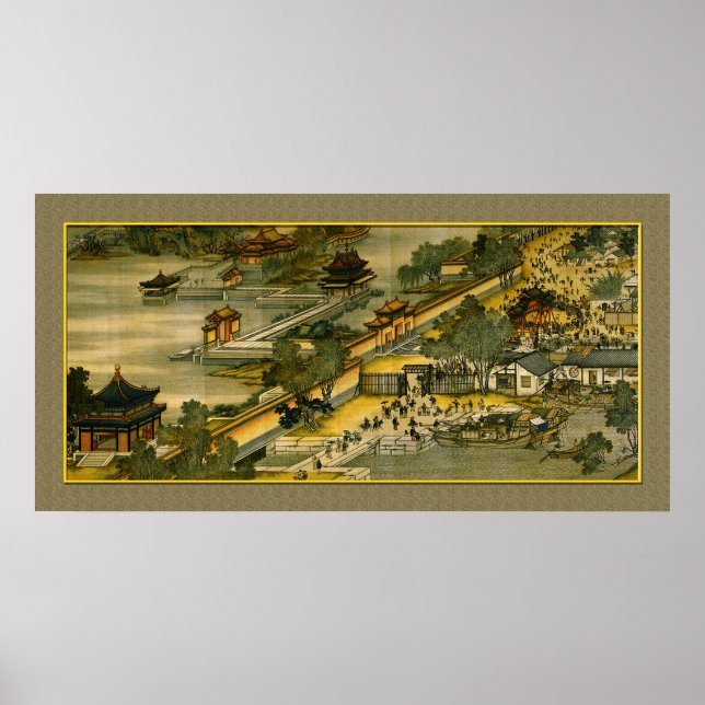 Chinese Ancient Painting, town Poster (Front)