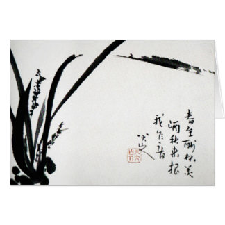Chinese ancient watercolor paintings